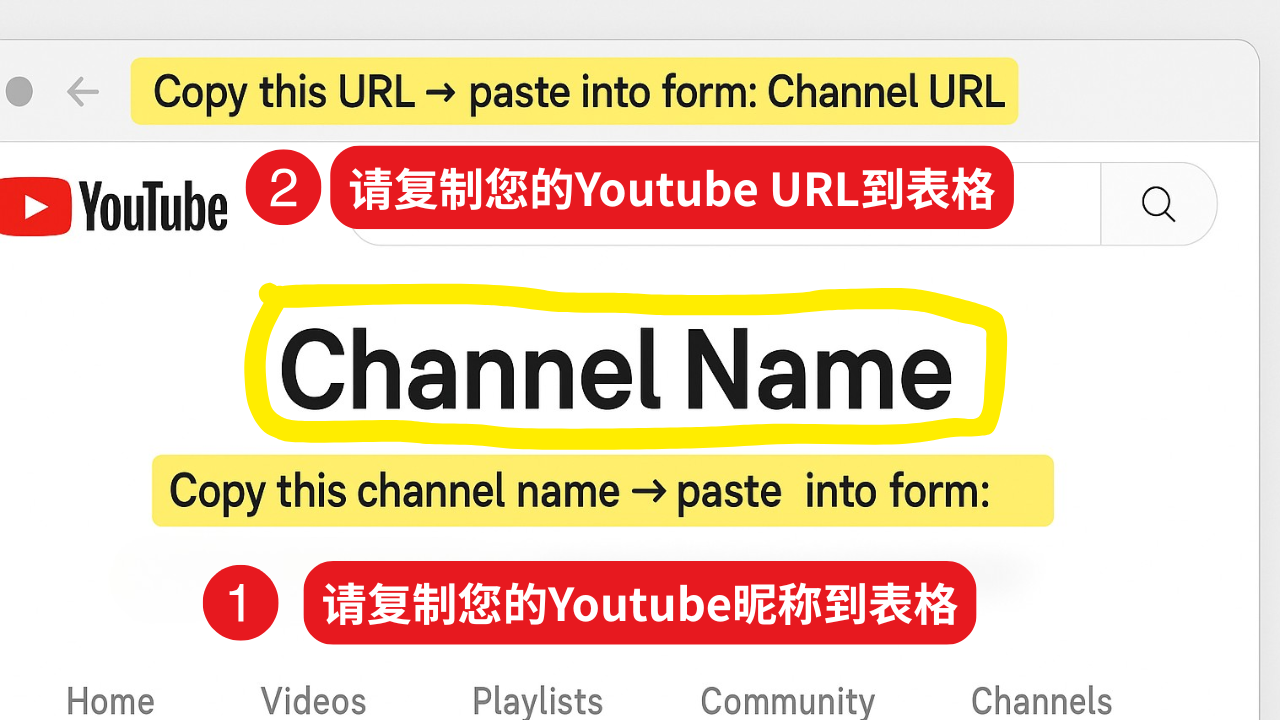 示例截图 / Example Screenshot