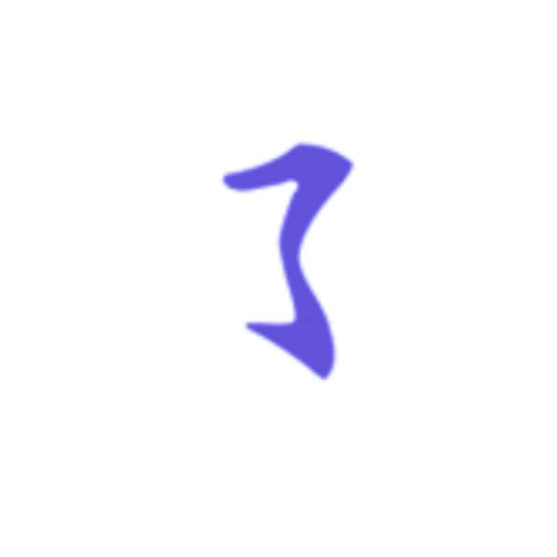 横撇弯钩 hengpiewangou stroke