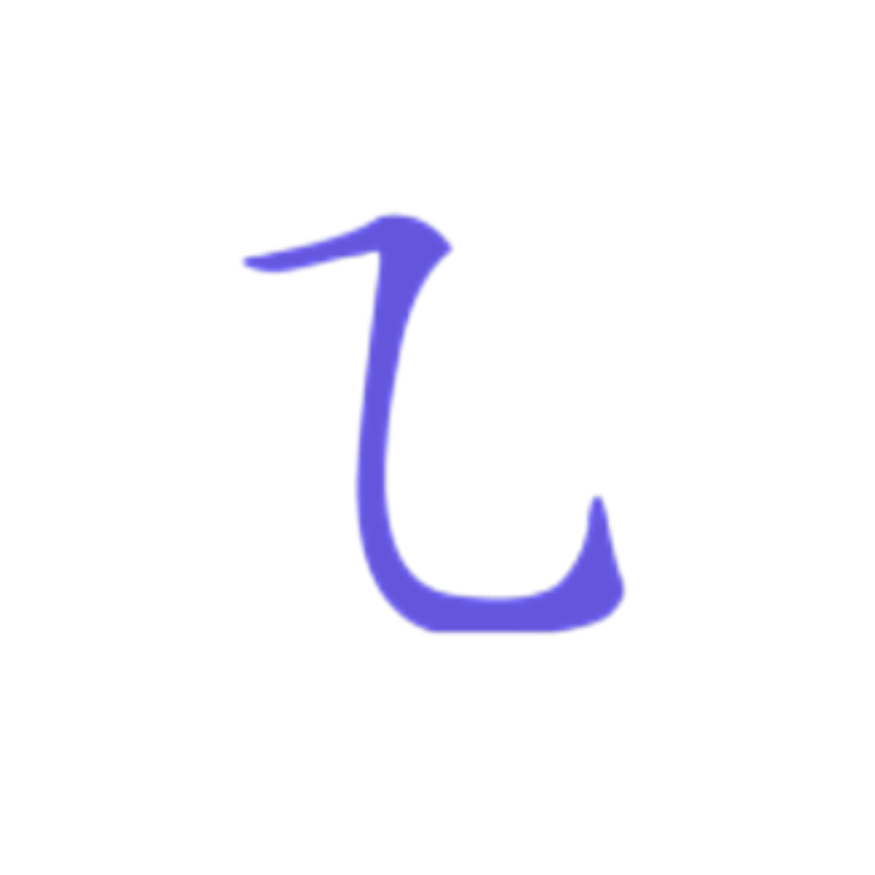 横折弯钩 hengzhewangou stroke