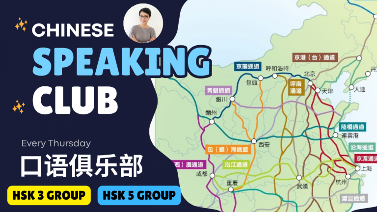 加入讨论 🔥 第143期👄中国与欧洲的铁路线路布局差异 Exploring the Logic of Global Railway Networks!