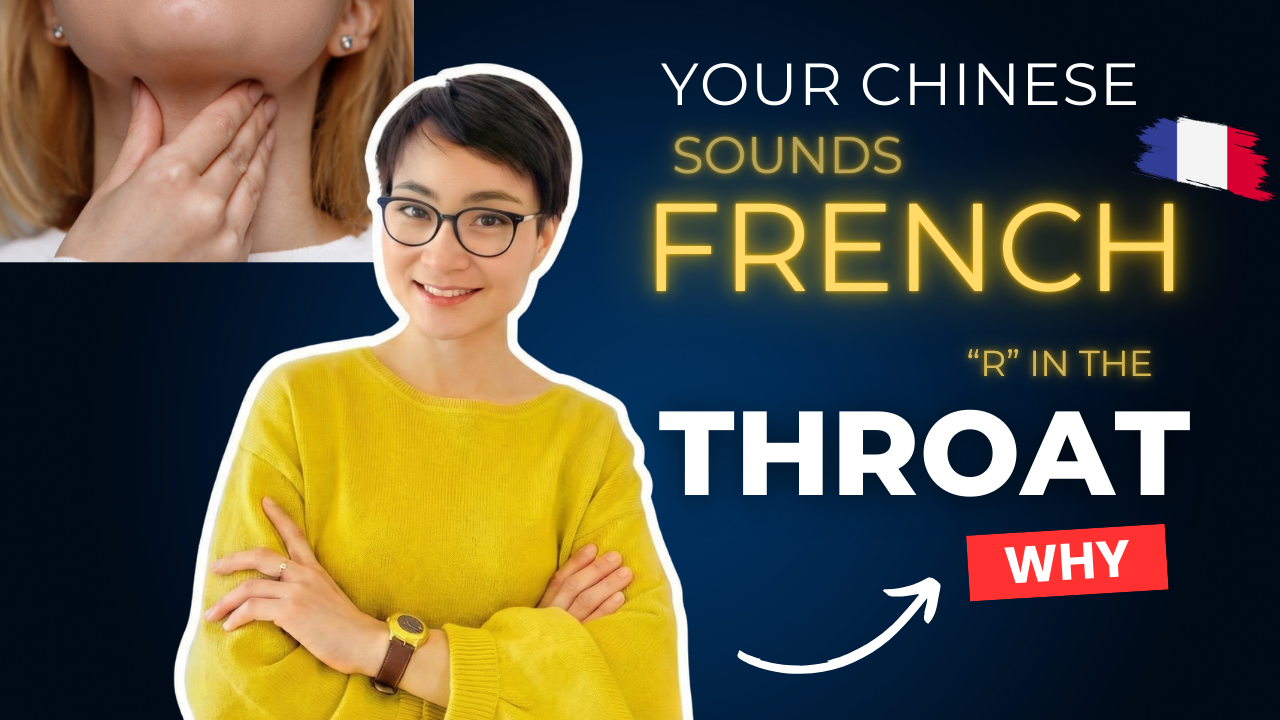 为什么你的中文H音总是发音太重？ 答案在你的母语 Why is Your “H” Too Heavy? Decoding Chinese for French Speakers 0862