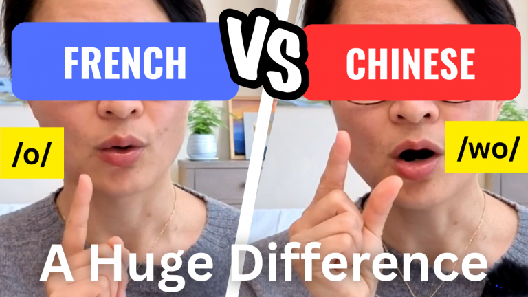 French /o/ vs Chinese /wo/ : A Huge Difference | The Most Common Pronunciation Mistake 0866 G