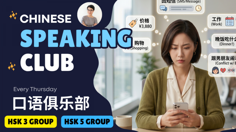 🔥 加入讨论｜第151期 👄 那些毁掉你注意力的，往往是“小决定” | Why Small Decisions Are Secretly Draining Your Energy