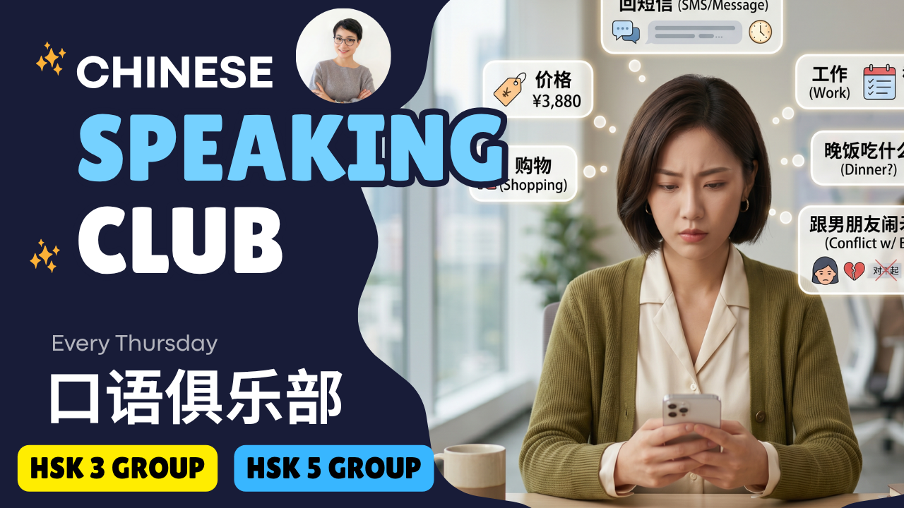 🔥 加入讨论｜第151期 👄 那些毁掉你注意力的，往往是“小决定” | Why Small Decisions Are Secretly Draining Your Energy