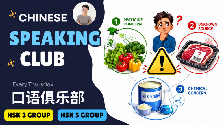 🔥 加入讨论｜第154期 👄信任危机：为什么消费者会抛弃本土品牌？ The Crisis of Trust: Why Consumers Abandon Local Brands