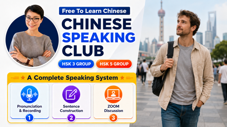 🔥 口语俱乐部｜第157期 👄 在异国生活，最难的从来不是语言 | The Hardest Part of Living Abroad Isn’t the Language