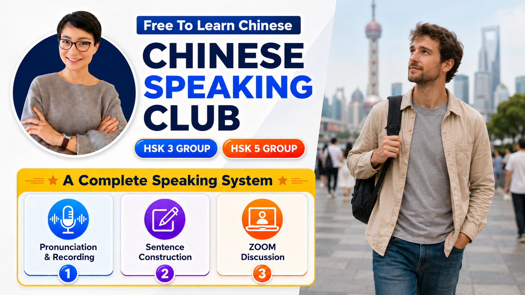 🔥 口语俱乐部｜第157期 👄 在异国生活，最难的从来不是语言 | The Hardest Part of Living Abroad Isn’t the Language