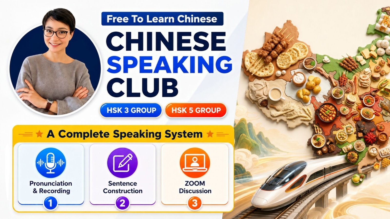 New Course🔥🔥 加入讨论｜第160期 👄去中国前，你需要一份真正的“避坑指南” | Pre-Departure to China: Real Advice from Those Who’ve Been There
