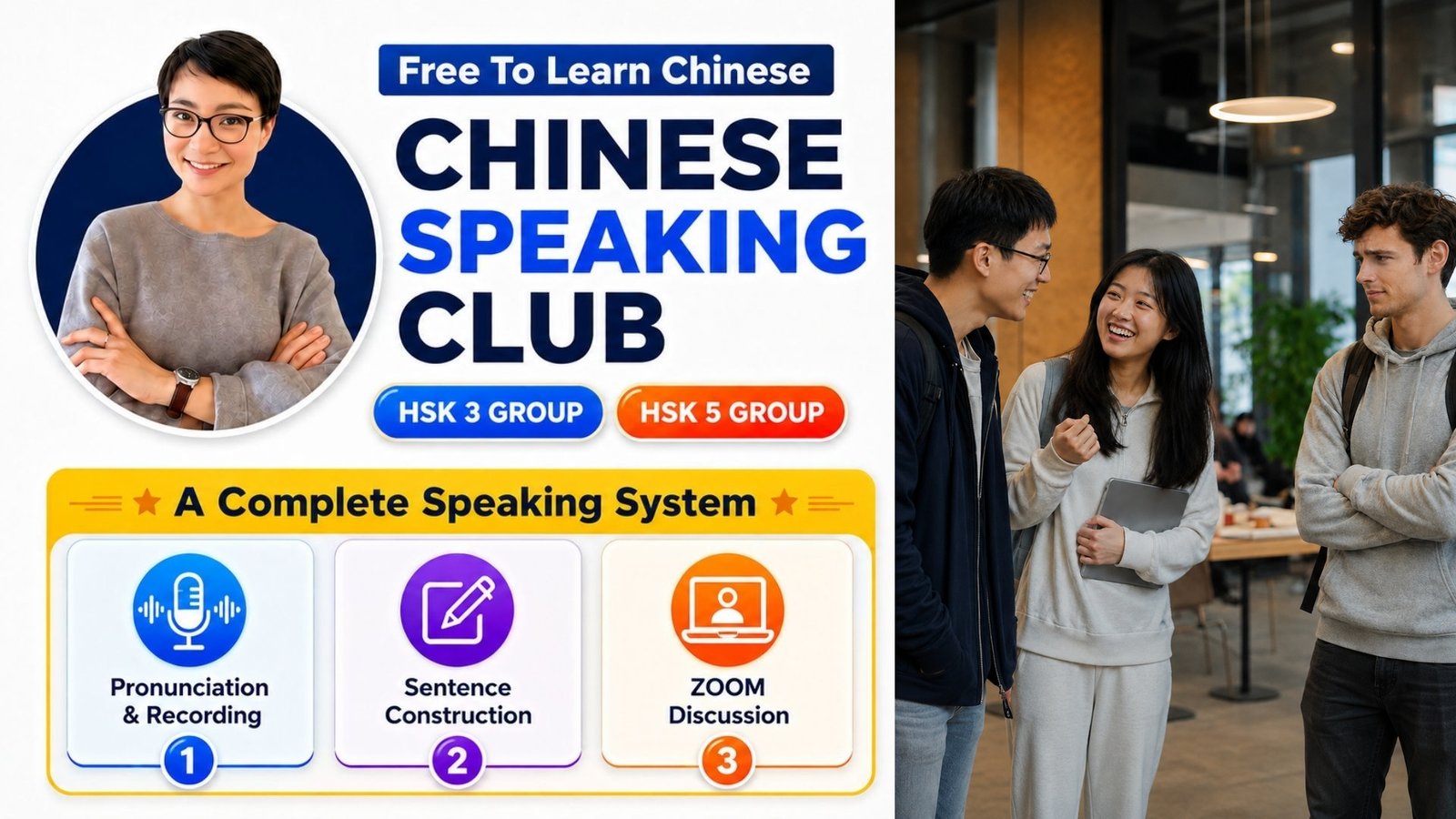 🔥 加入讨论｜第168期 👄 听不懂其它文化的玩笑话：为什么总感觉无法融入？| Why Do We Miss the Jokes in Another Culture?
