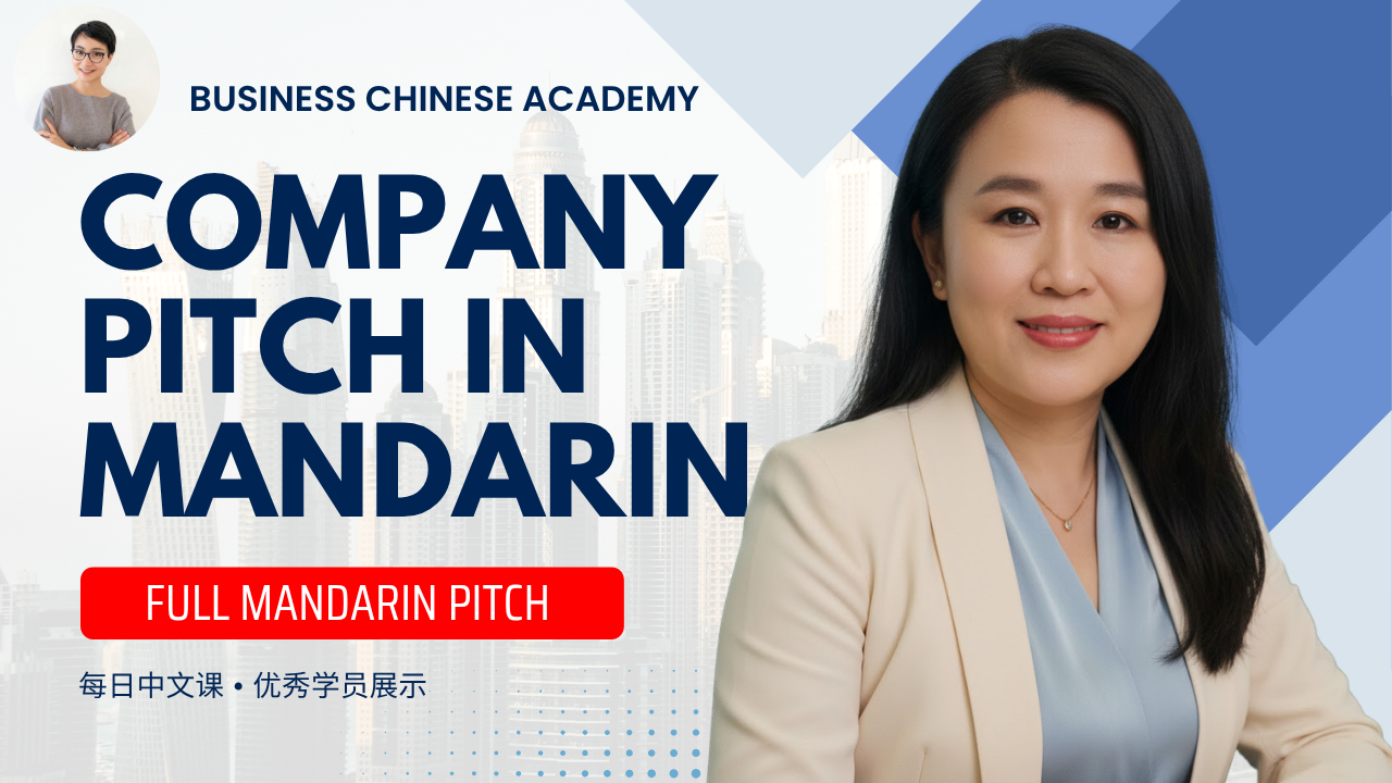 Lenny, Company Pitch in Mandarin, wearing a light blazer